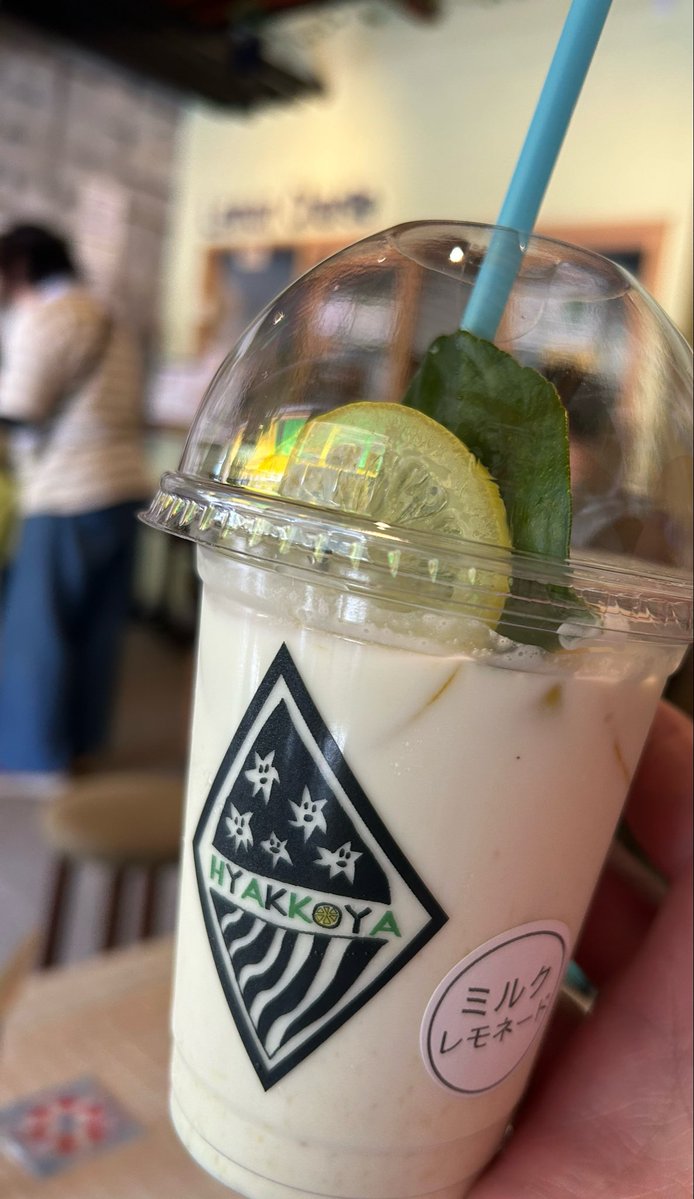 GENJI2C's tweet photo. うまうま https://t.co/RWJekS7BUv