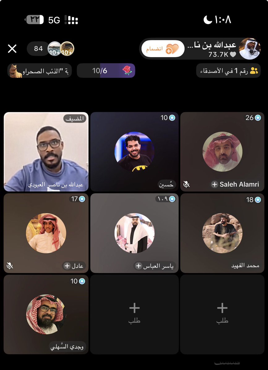_FN51's tweet photo. القست كان ناقصنا شارة الدروازه ولوقو ماسه فوق😔💛💛 https://t.co/jxLgQZzCmb