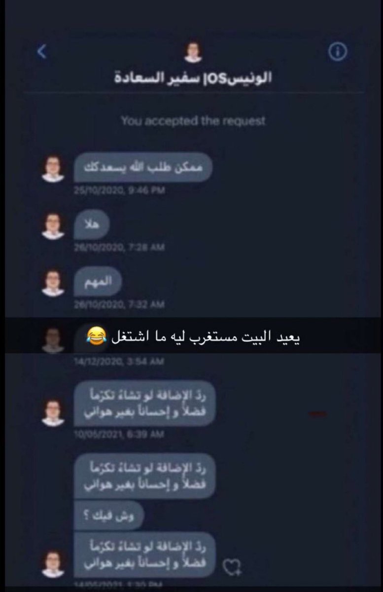 كوبي tweet media