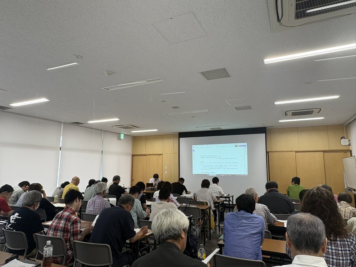 akimototetsuji's tweet photo. 鞆の浦でのお三方の報告、知らないことだらけで大変勉強になりました！
特に輝元以下、中国の国衆達の義昭への挨拶&amp;献上ツアーリストは衝撃でした。村山旦那帳の逆ですね。
その後、美福の湯のサウナ、懇親会と堪能。久々に飲み過ぎて最後はベロベロでしたが、楽しい夜でした。

#鞆幕府シリーズ https://t.co/E9AoQ7Muzk