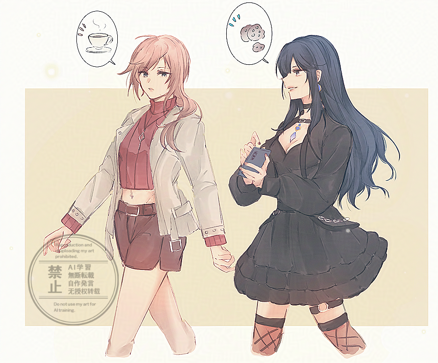 ff14hioo_oo7's tweet photo. #DDFF #FF13 #FF14 
카페 투어 다니는 두 사람. ☺️ https://t.co/3KtmSGG52Q