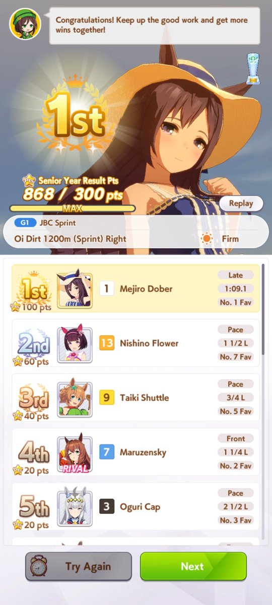 みらい (DOBER COMPLETIONIST) tweet media
