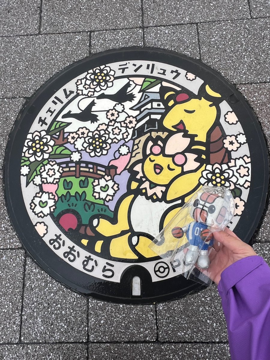 charmy_5robots's tweet photo. ロボスケ　オハヨウ〜！　旅行カラ　昨夜帰ッテキタヨ！ https://t.co/qGo1AqFObZ