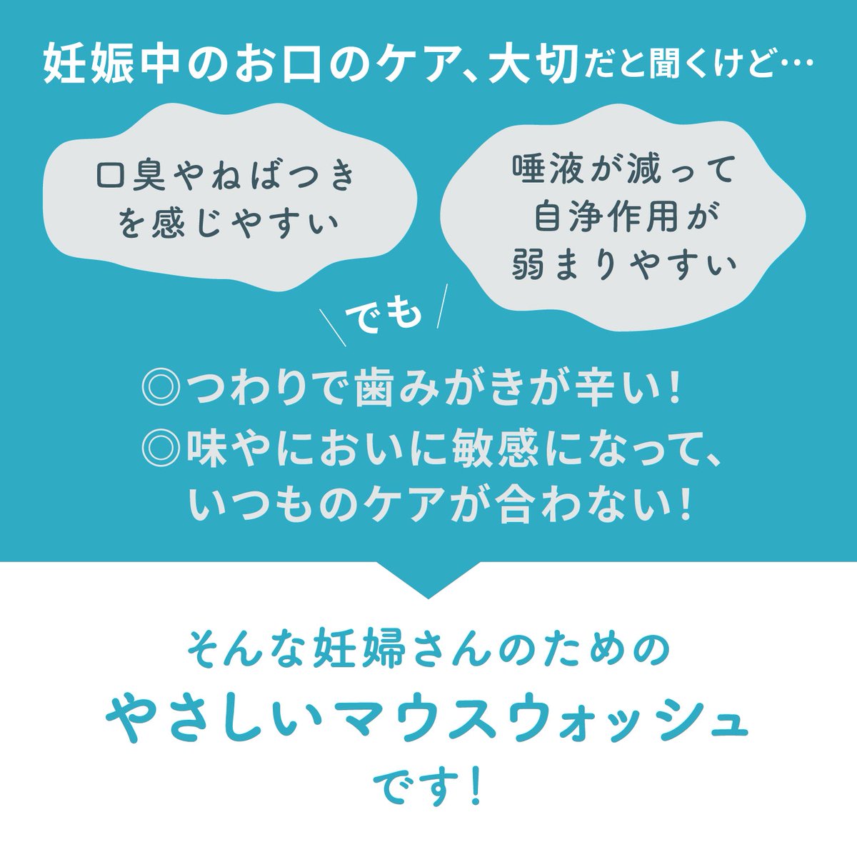 2児ママぱんだ🐼 (@kopandababy) / Posts / X