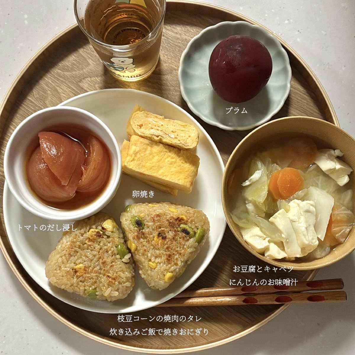 Sakichan1230's tweet photo. 朝から大雨。ゆっくり朝ごはん食べます https://t.co/bdvnC3hSNd