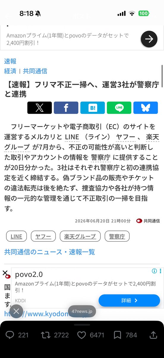 min_min_do's tweet photo. 正しい方向に進みますように。 https://t.co/NrJ5Lyxn8w