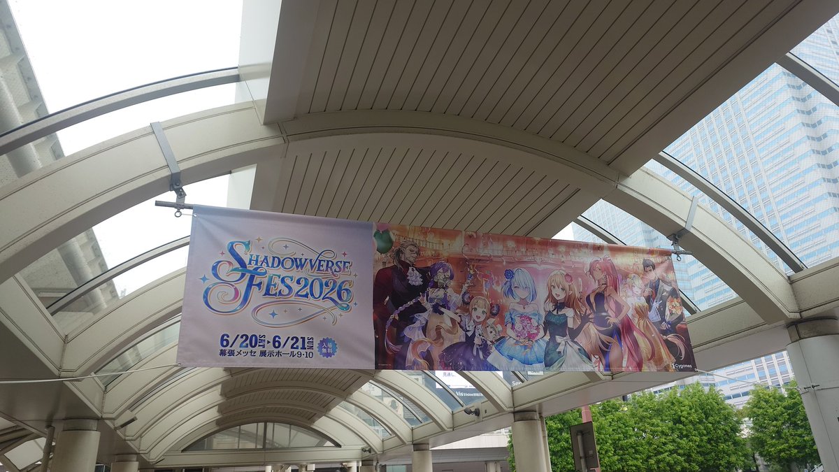 solt_RED's tweet photo. 神ゲーフェス来た https://t.co/WTtYCI58v9