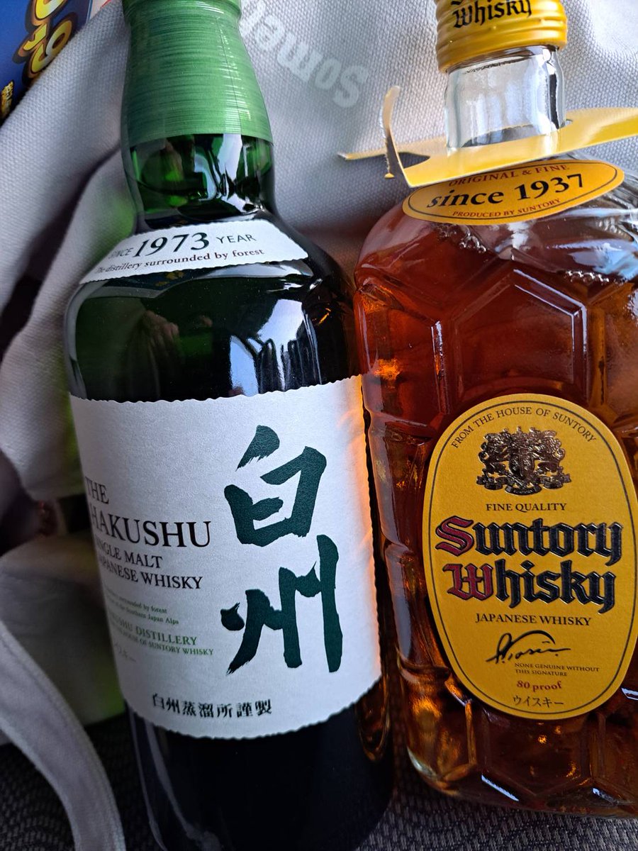 BIGSLOT's tweet photo. 父の日企画ということでミステリーBOX購入
中身は…白州と角！正直どれも当たりでしたが✨
興味が方はアークス宮の沢店様へ

と週末の楽しみが増えたご案内
#ビッスロ
#中の人は水割り派 https://t.co/jLUcyrdp0Q