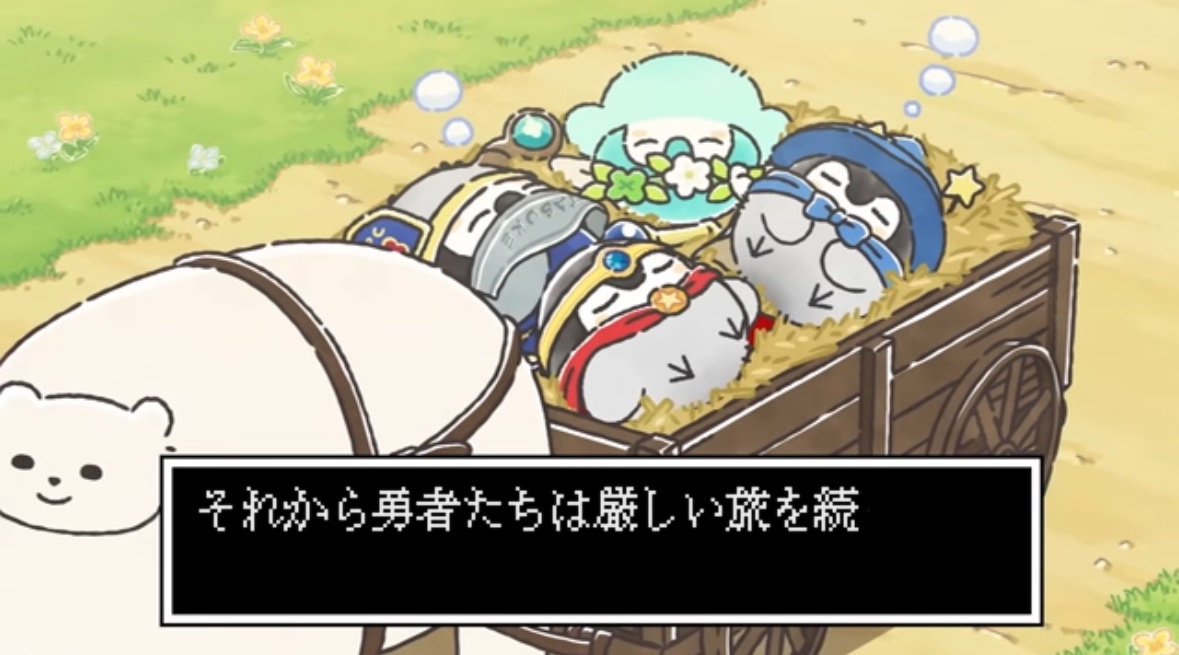 flower69190's tweet photo. 馬車じゃなくてシロクマさん車… https://t.co/yoX2fccr2q