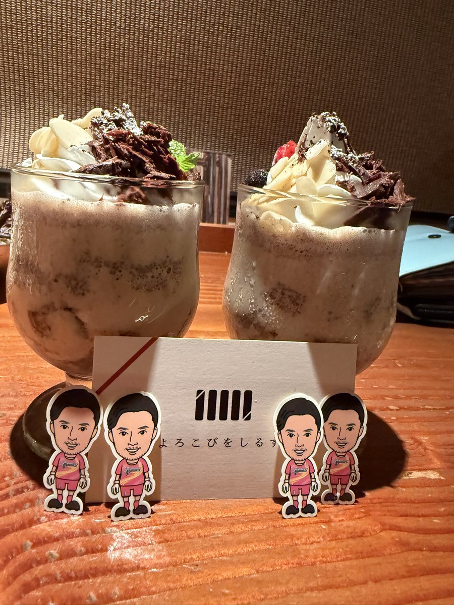 misopan_t's tweet photo. 昨日はザスパ友達とコロポックルさんで語り合いました✨
けいきさんとのコラボ美味しかった😋
＃コロポックル
＃よろこびをしるす。 https://t.co/pRccSY661l