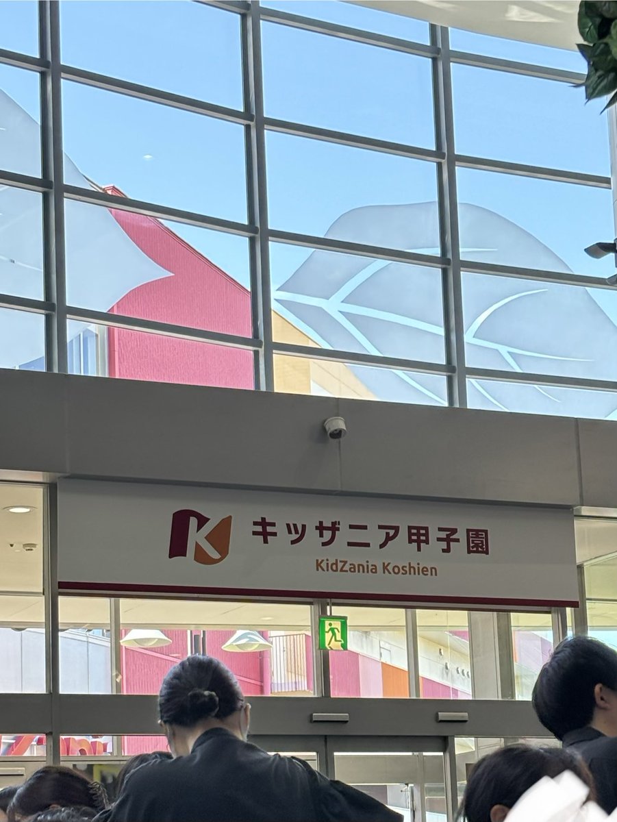 Contents_san's tweet photo. https://t.co/Ap53fnY69k