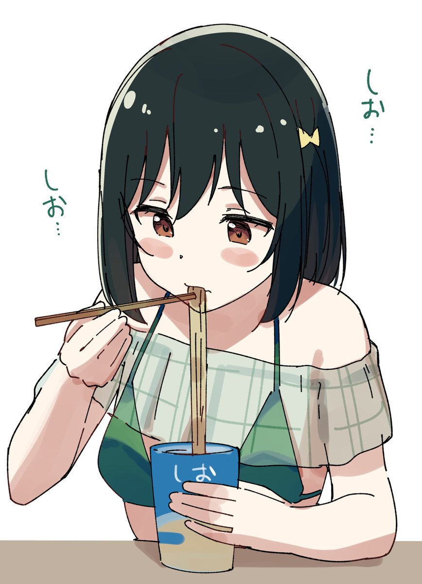 あさみん🌈🖤 (@AsamiAkebi) / Posts / X
