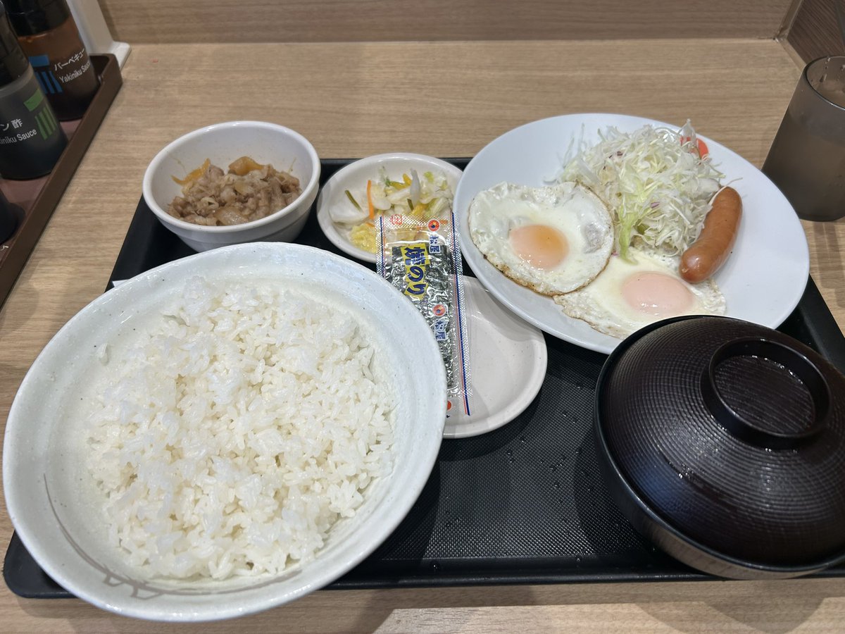 syuminofu's tweet photo. 戸塚松屋普段入らないけどホテルの近くコンビニ見当たらなかったから入りました
これで580円
あざます https://t.co/IlYXLJ4Mro