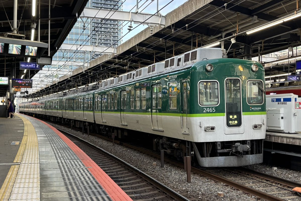 kh_2456's tweet photo. https://t.co/5bhZqD16je