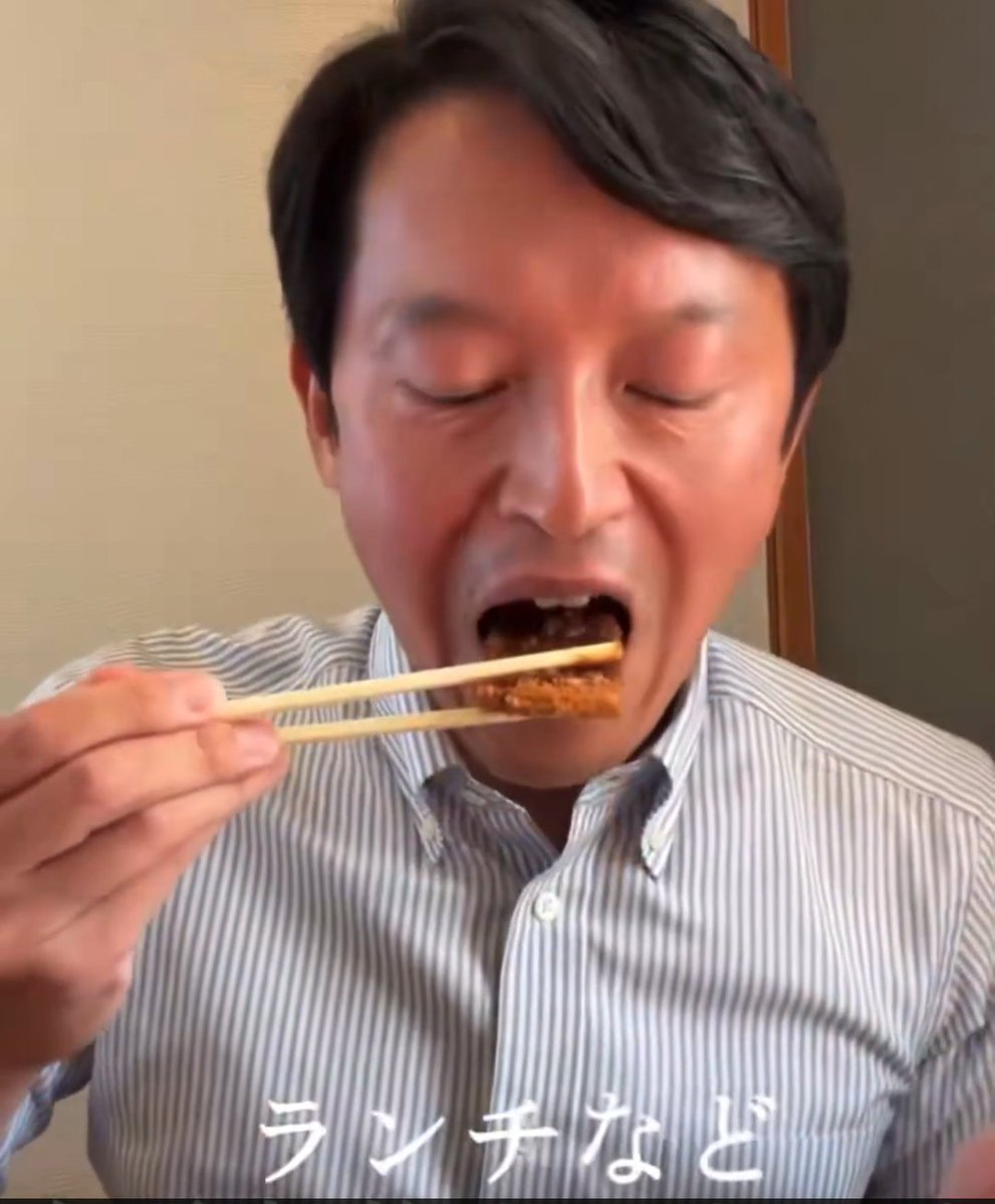 irukamann319's tweet photo. 自死するまで人を追い込む斎藤元彦が、しょっちゅう飲み食いする様子を見せつけるのが怖い

社会的な倫理の枠組みを外れた「剥き出しの捕食者」のように見え、生理的な恐怖と嫌悪感を抱かせるということだろう https://t.co/DPWtubDi9w