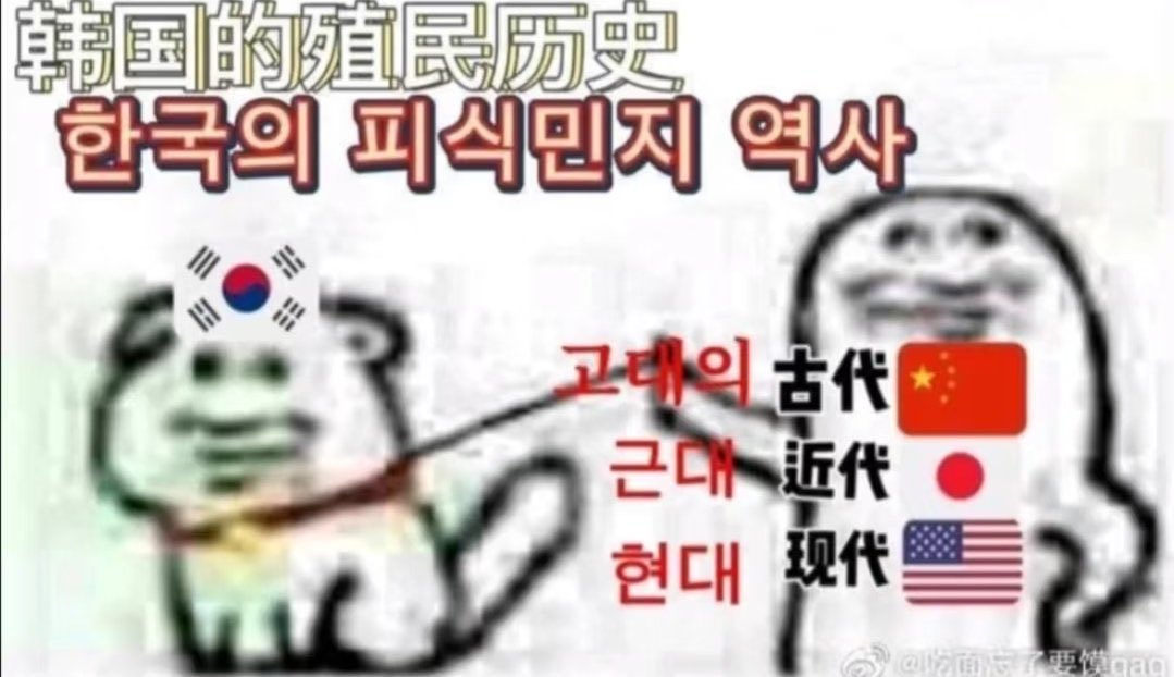 印钞机冒烟维修员 tweet media
