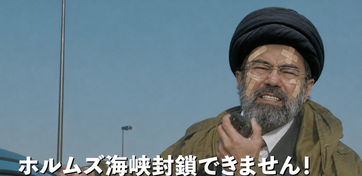 shenmacro's tweet photo. はい。 https://t.co/iHKCxVx9Vl