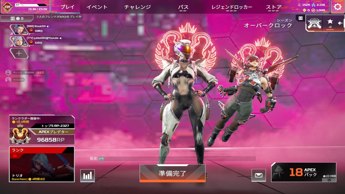 Mu2ki04's tweet photo. 3徹で2桁の目前🤑🤑 https://t.co/mdPuXHVhQc
