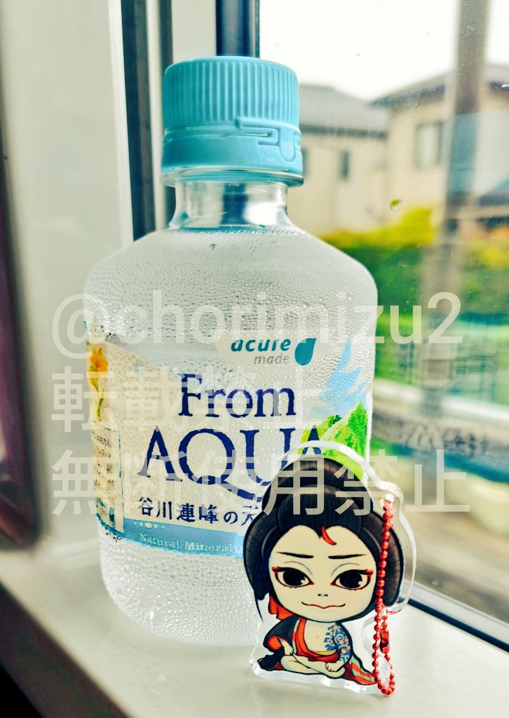 chorimizu's tweet photo. べんてんちゃん、出発だよ。
出発、遅れるってよ。 https://t.co/mFsX7aV5HF