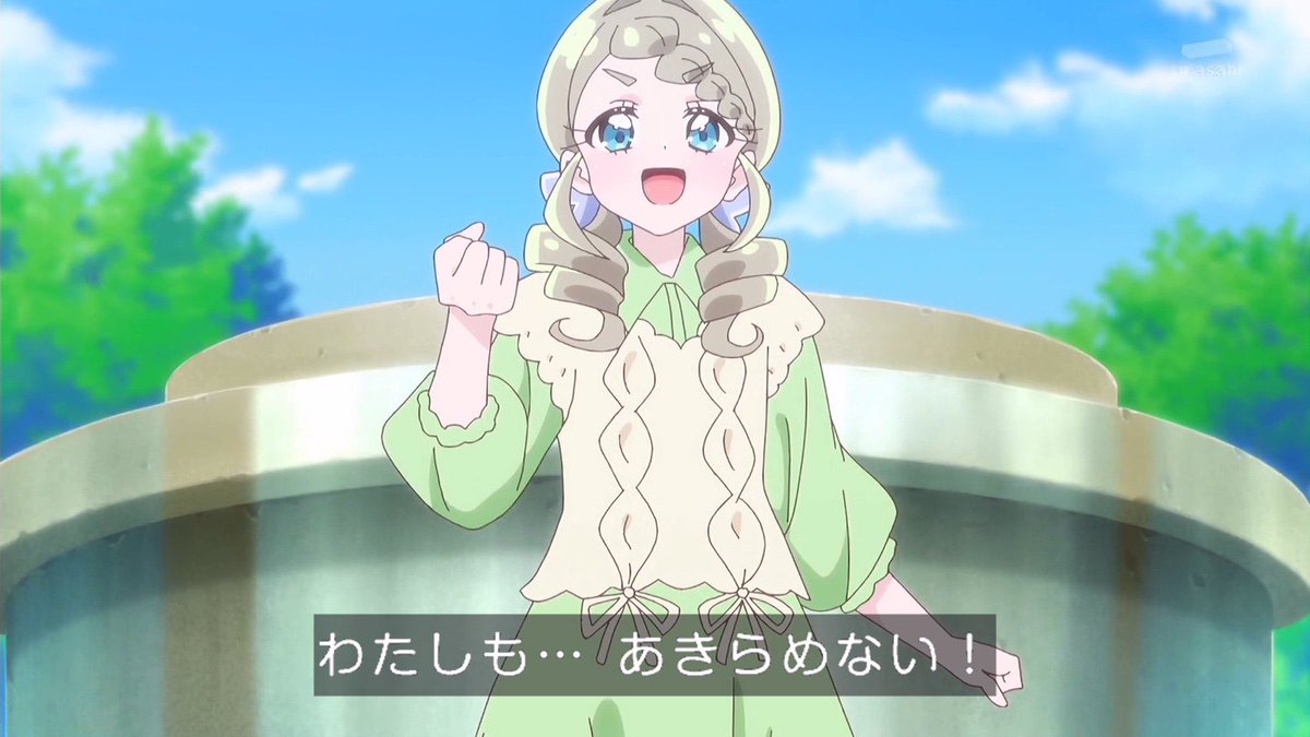 maxabc03's tweet photo. キュアエクレールの正体は誰!?キャンペーン1週目！
今週はエリザ回！
21話待機！ https://t.co/VJvHyglIet