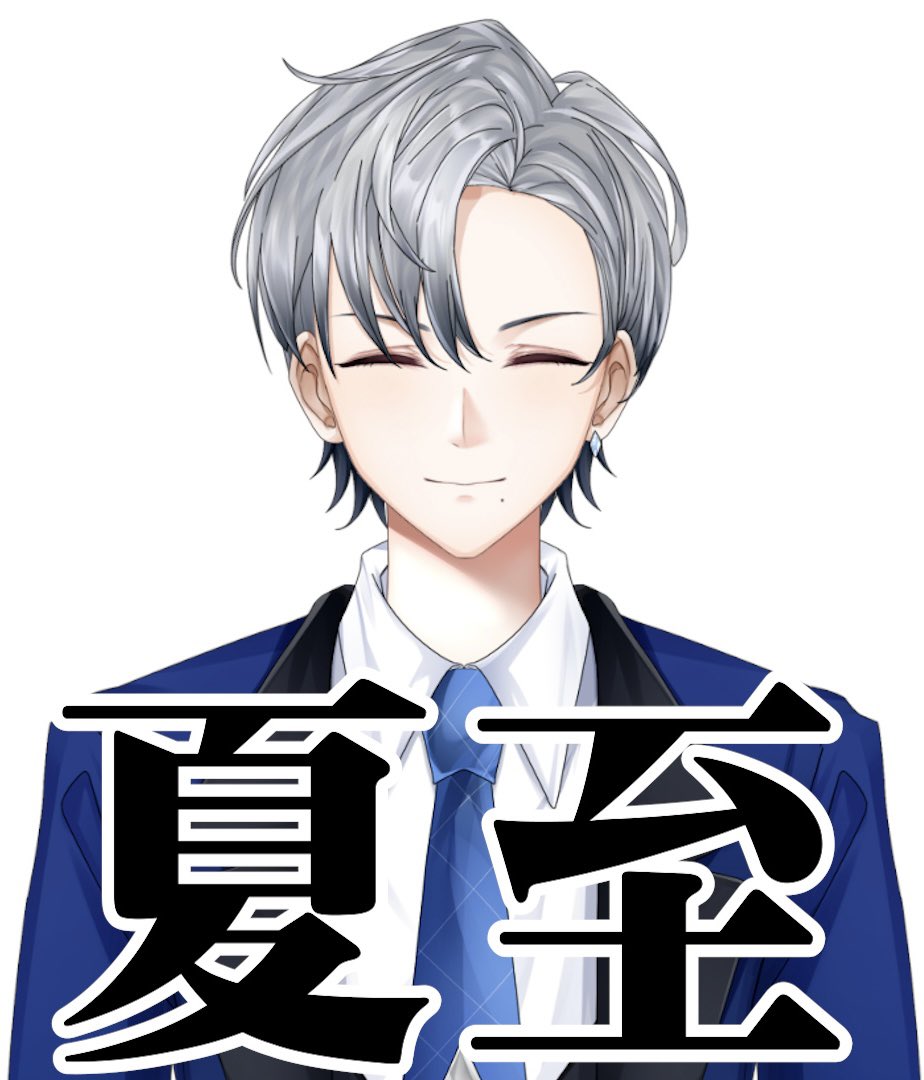 neyto_vtuber's tweet photo. おはよう☀

#おはようＶTuber https://t.co/o2oofxoQso