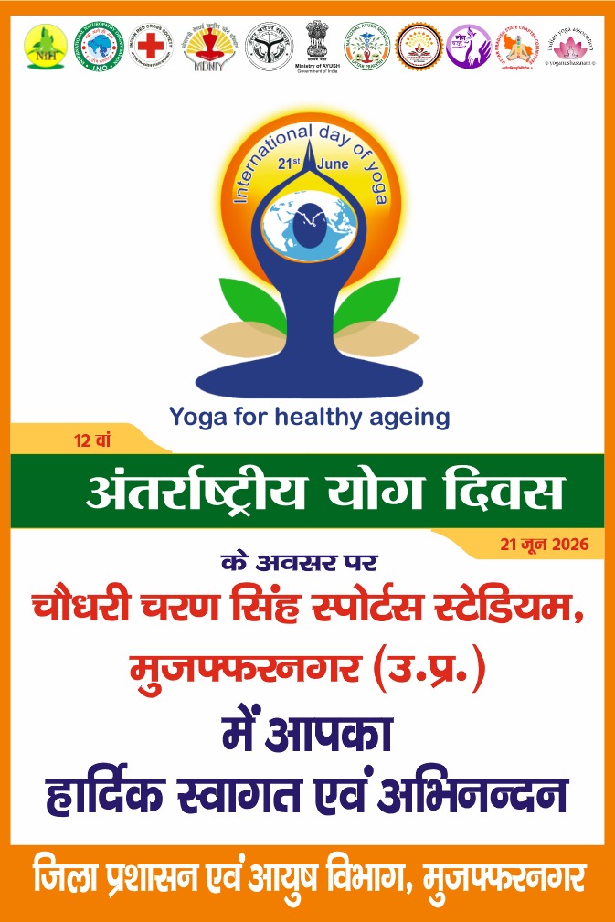 RajivKumar0123's tweet photo. https://t.co/1ipTSzOSrb