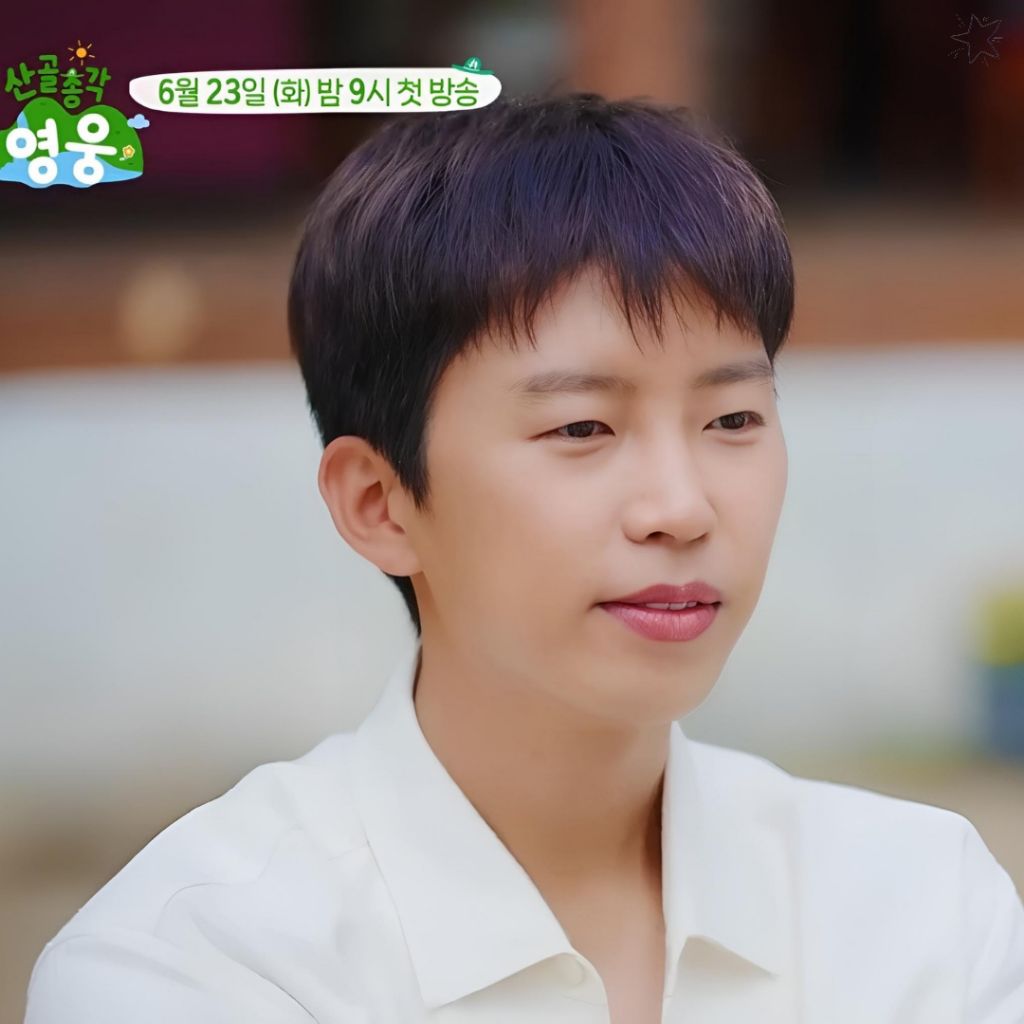 anskyung0010's tweet photo. 임영웅 SBS <산골총각 영웅>
6월 23일(화) 저녁 9시 첫 방송🖥댄디큐티웅 

#임영웅
#limyoungwoong
#임영웅_산골총각영웅
#임영웅_순간을영원처럼
#임영웅넘사벽아티스트
출처:임영웅 유튜브
편집:찌영 https://t.co/u0joY6HV9E
