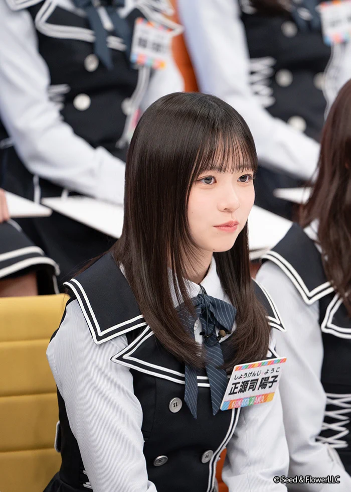 日向坂46 正源司陽子【ひなたフェス2026】缶バッジ　レア Lemino｜レミノ on X: 