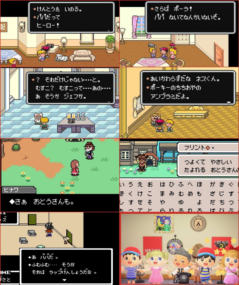 minaminononchi's tweet photo. 父の日なので、MOTHERのFATHERたち✨ https://t.co/iNxXz0G5Xf