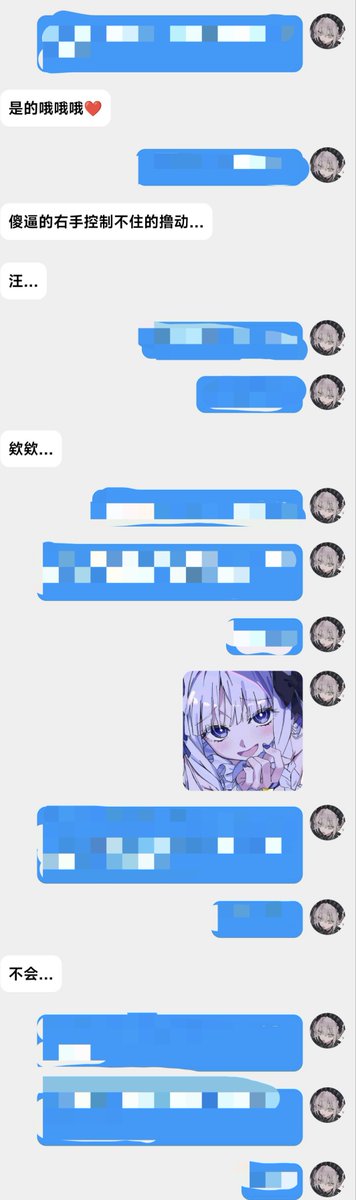 youxiaoaix's tweet photo. 图四和图一二三没有关联 https://t.co/5Xc93VhgDF
