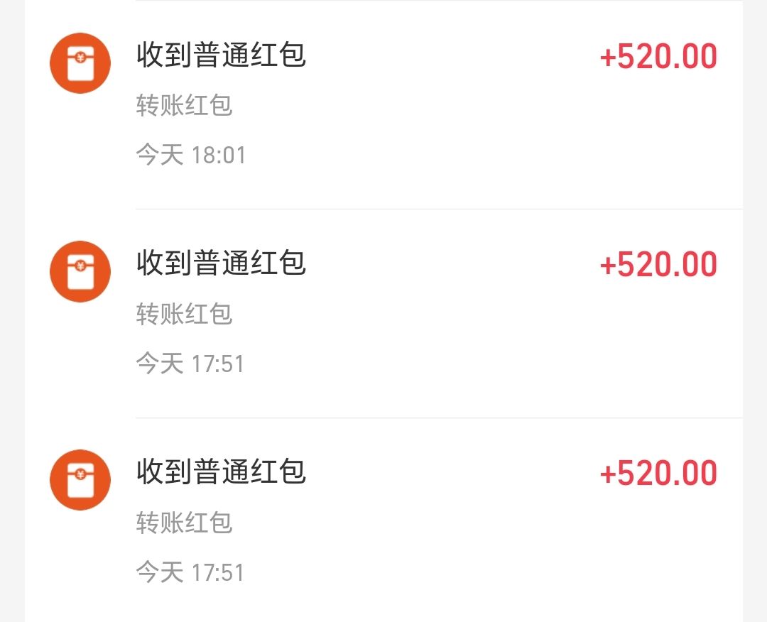 youxiaoaix's tweet photo. 图四和图一二三没有关联 https://t.co/5Xc93VhgDF