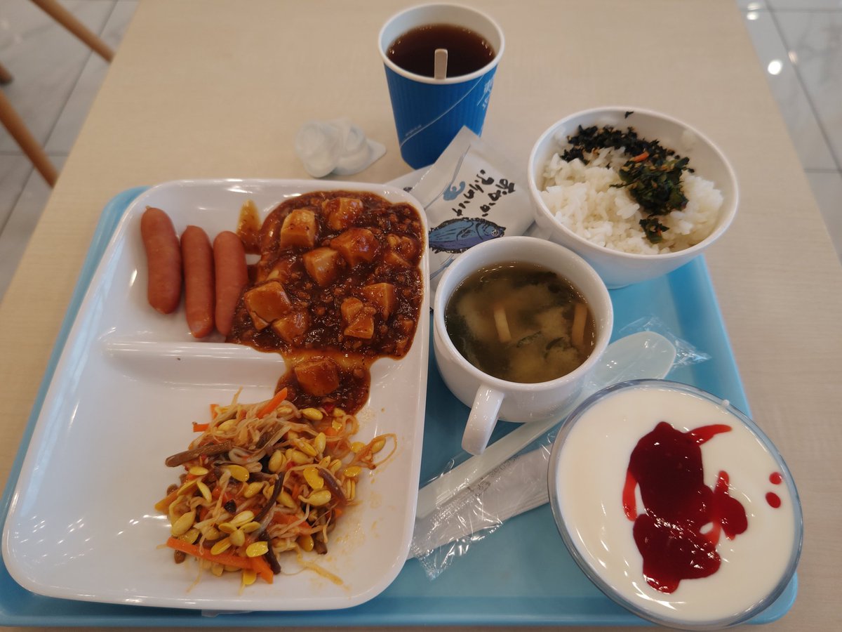 Larksharm's tweet photo. 朝ご飯ですにゃ～(=^・^=) https://t.co/8EQ3aWG58d