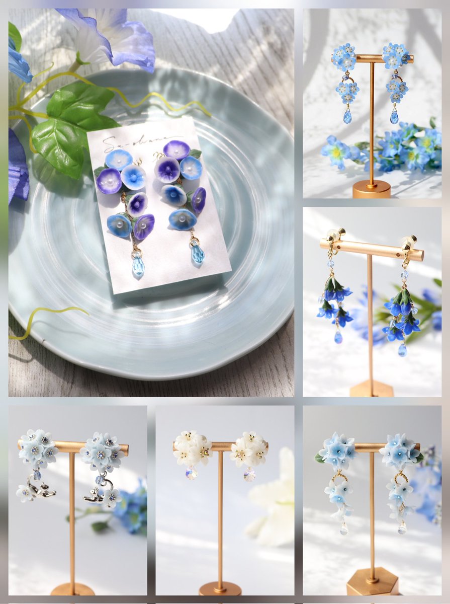 perle-yoko (@perle_accessory) / Posts / X