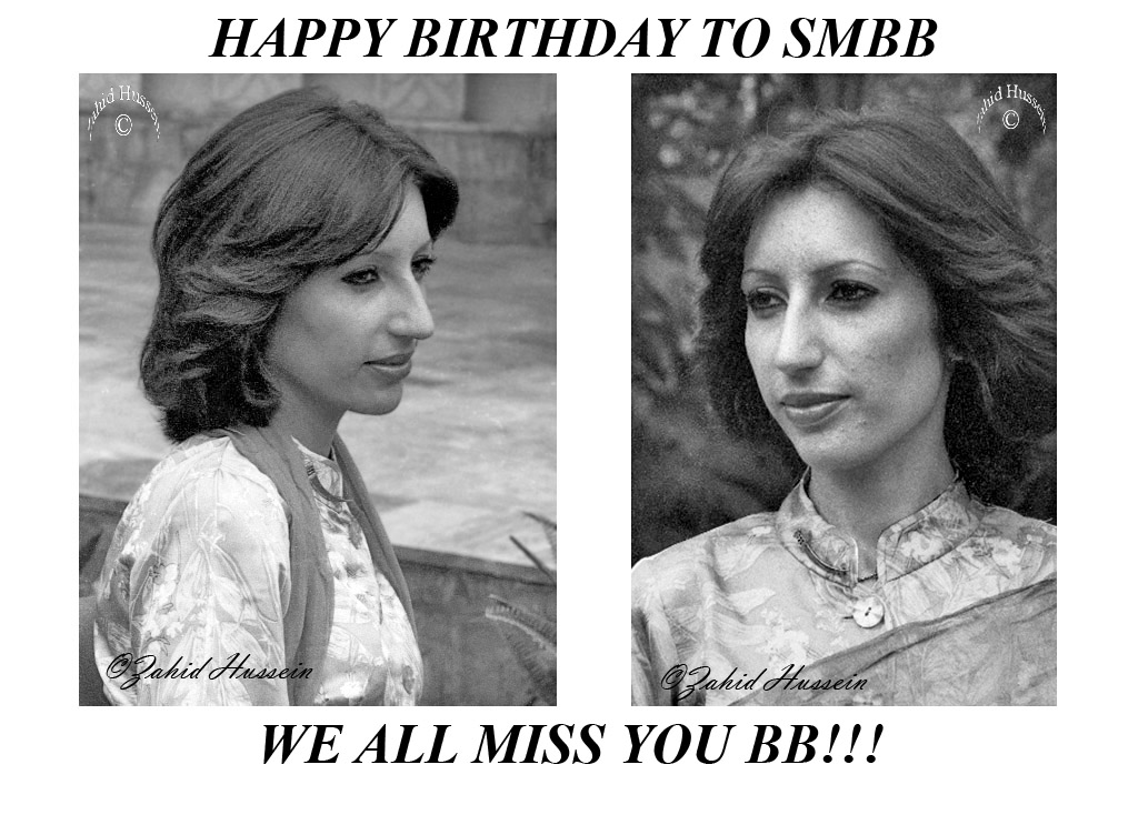 shazibutt5's tweet photo. Laal Salam to the Daughter of the East, the one and only #BenazirBhutto  ❤️🖤💚
A symbol of courage, democracy, and hope who continues to inspire millions. Her legacy lives on in the hearts of the people.
#HappyBirthdaySMBB https://t.co/uWE0oUpM0H