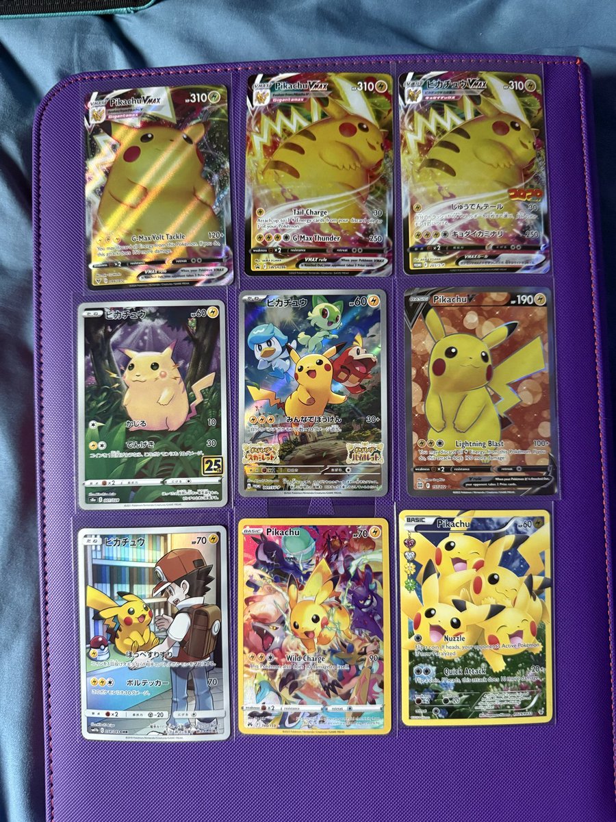 _kai12_'s tweet photo. @NewAgeCardKings Pikachu lot: $333 shipped obo. (80% of tcgplayer pricing). Willing to split! https://t.co/YrySr5xtOl