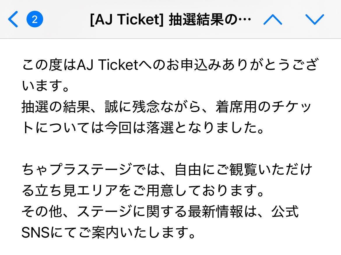 レッド🔥 tweet media