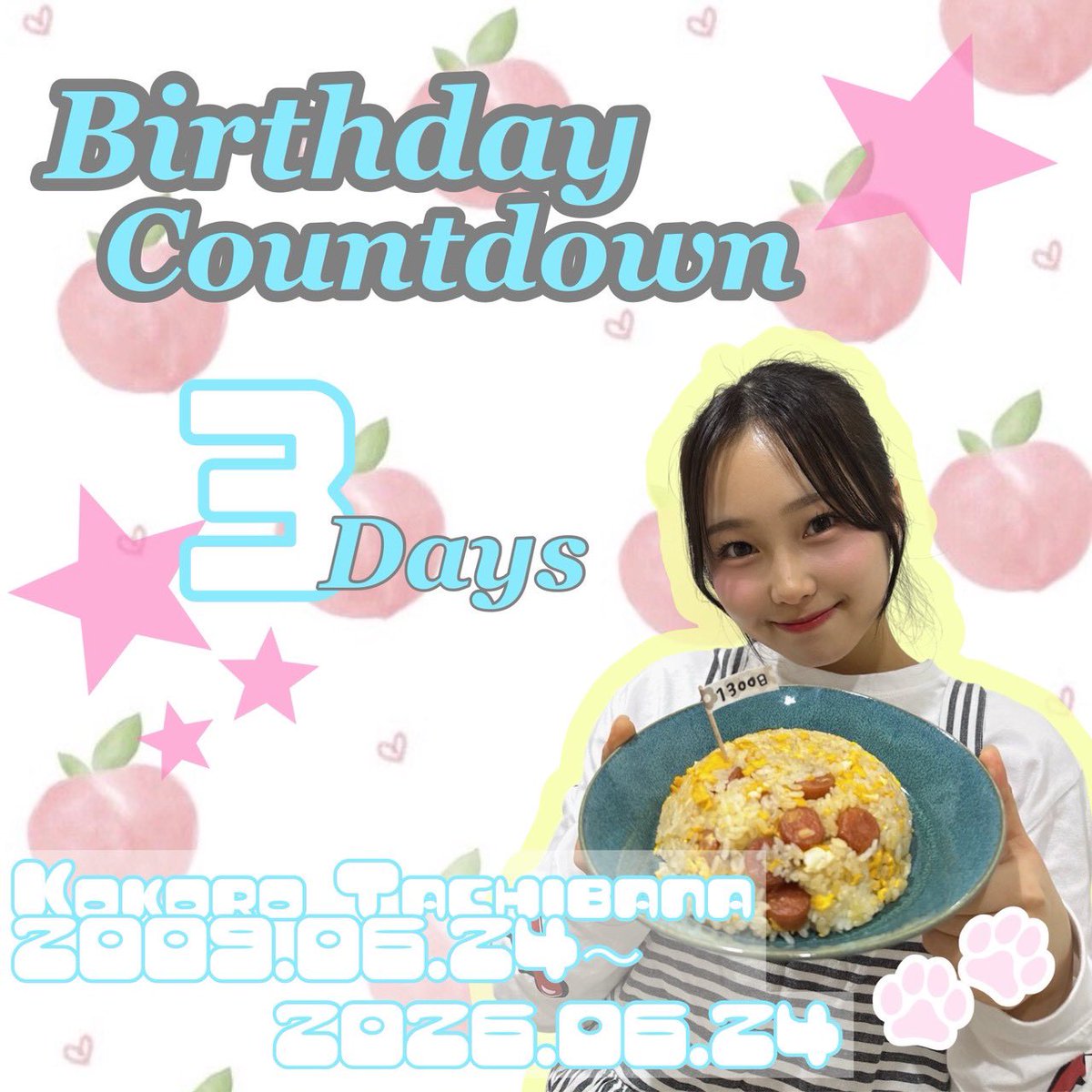 2023ppf's tweet photo. #立花心良生誕祭2026
#立花心良　#HKT48 https://t.co/aC0PBsHYrB