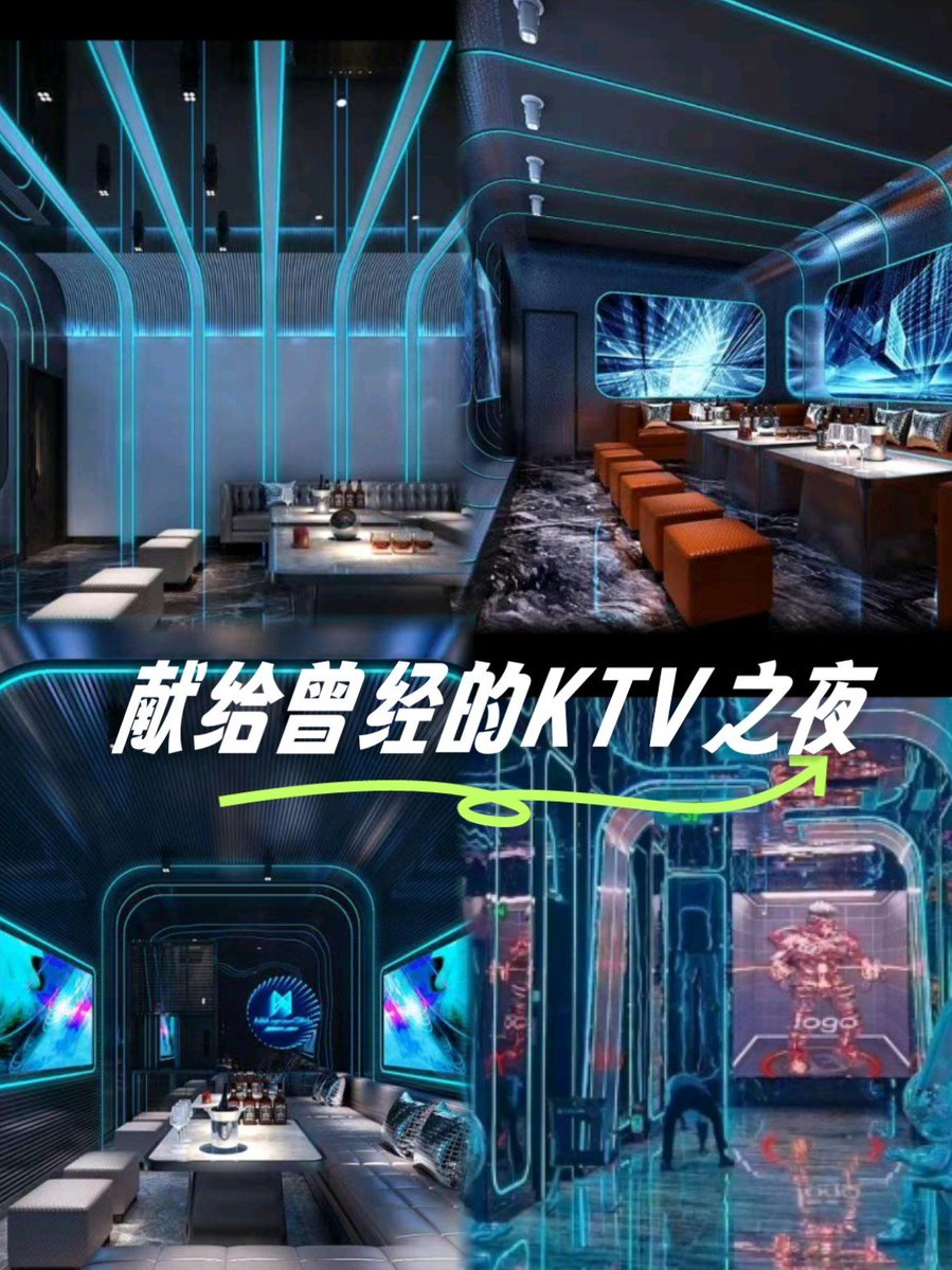 hTsIdQeb4PXkaU2's tweet photo. Sing your heart out at KTV! All mics are yours, favorite hits ready to go — no curfew on fun! https://t.co/1XAOusKWSr