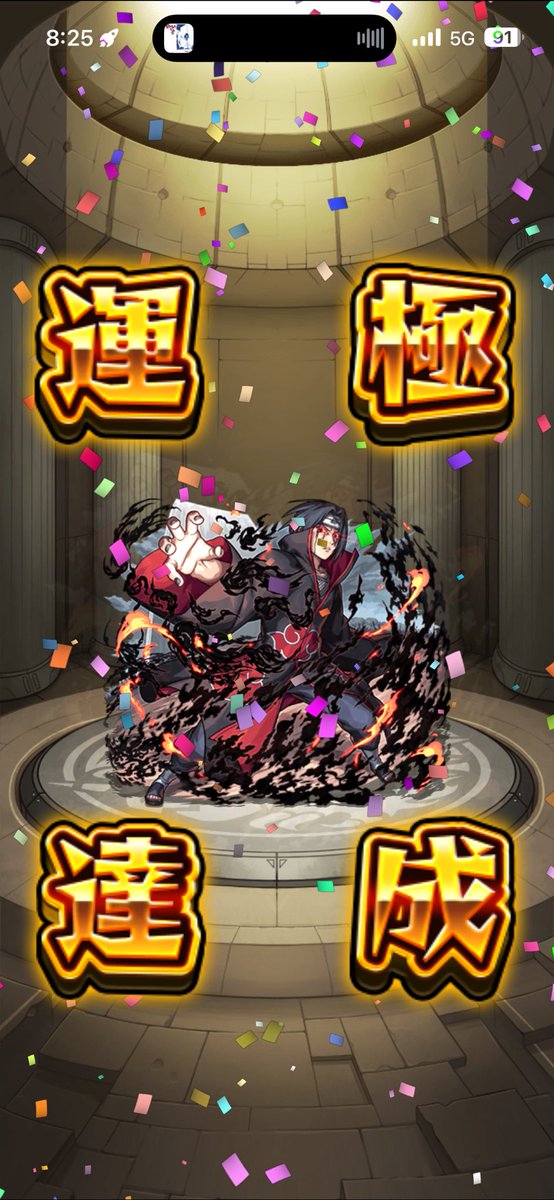 rintyan02's tweet photo. とりあえず https://t.co/buijTzozBi