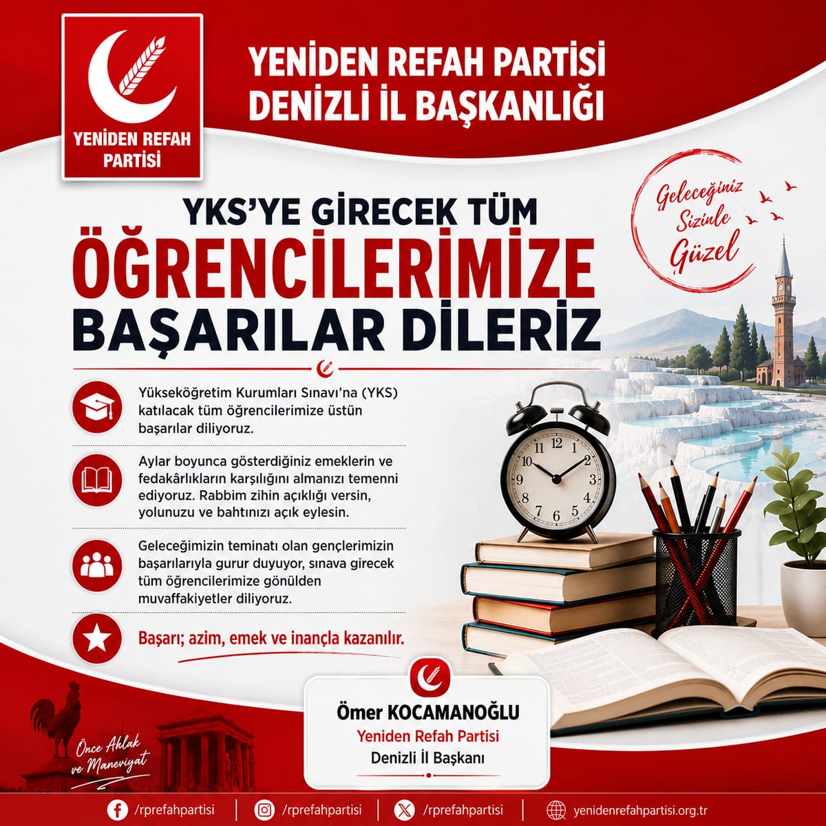 omerkocamanoglu's tweet photo. #yks tüm öğrenci kardeşlerime başarılar dilerim... https://t.co/IqTrLhiHrT
