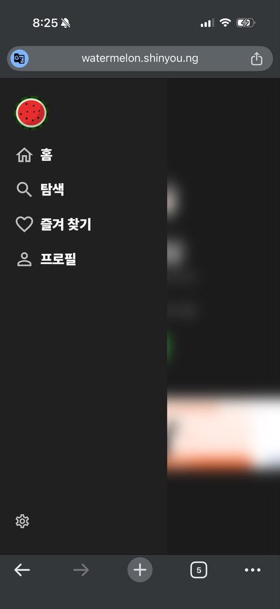 ixxkon's tweet photo. @only_NEW_LOVE 줄세개-왼쪽 아래 설정-스피커x
두둥!!! https://t.co/C2ZIviBJgd