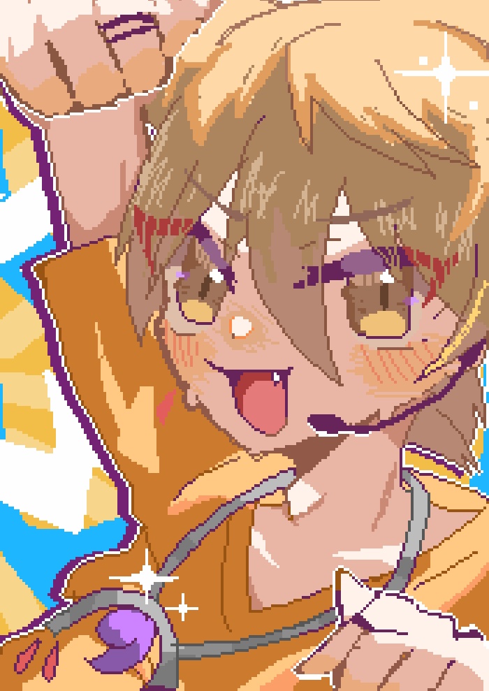 SCRM_ble's tweet photo. 🌟☀🌻 https://t.co/vvCGq7VWjN
