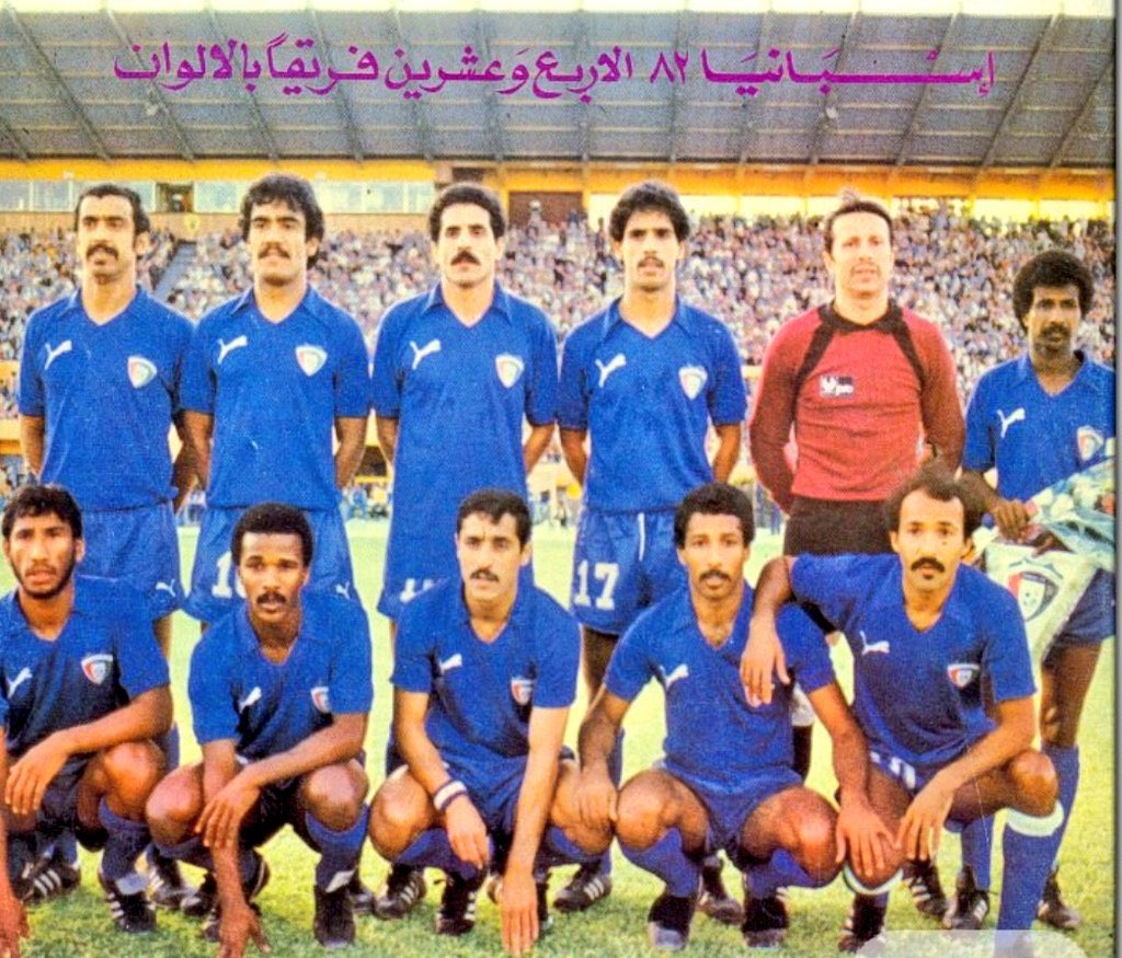 skrnio8's tweet photo. @1SMi_ ويبقى رقم الكويت هو الأقوى حيث كانت اخر خسارة في نسخة 1982 امام انجلترا
عاش الكويت 💙🇰🇼 https://t.co/wzzUDJxJtK