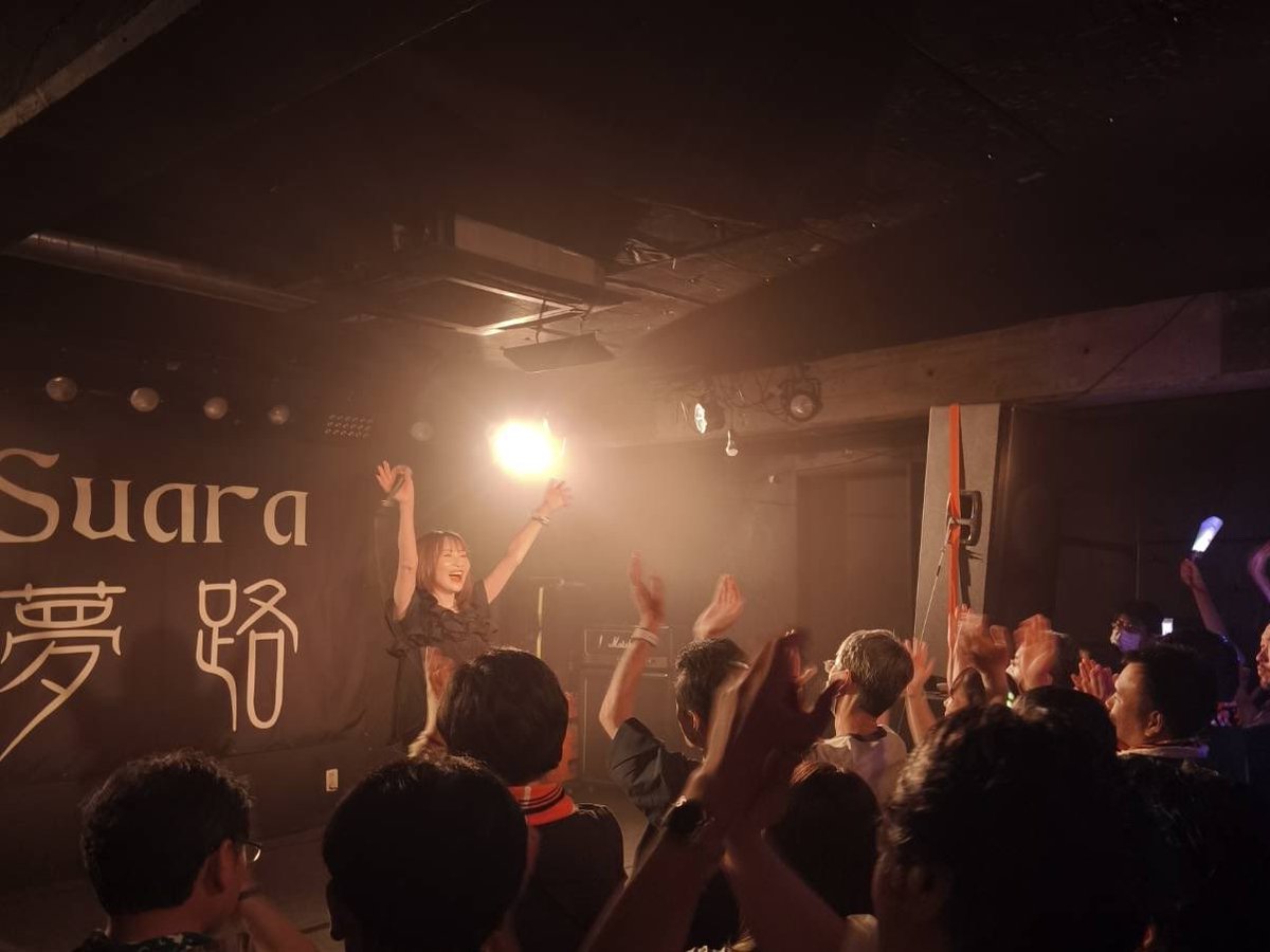 Suara_FIX's tweet photo. #Suara夢路 Vol.3沖縄公演in Output無事終演しました🌺地元で待っていてくれた皆さん、そしてたくさんの遠征組の皆さんのおかげでとっても盛り上がりました✨ありがとうございました❣️
特典お渡し会では、涙しながら曲についての思いなど伝えてくれた方も多く感動しました🥹私も来れて本当によかった✨ https://t.co/ZuhzZX73fL