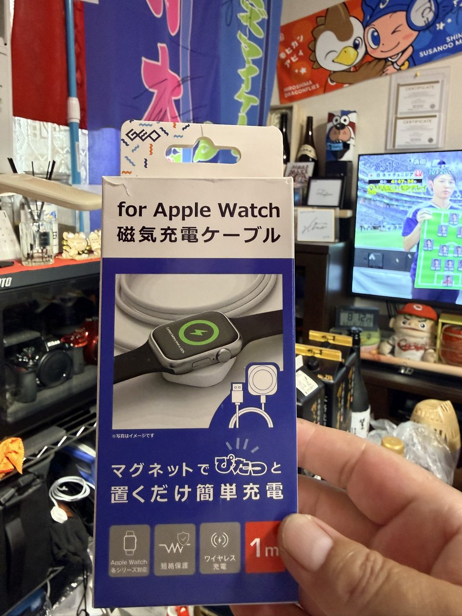 KKakuregaga's tweet photo. ゲオは安かった
充電器は980円
チタンもどきのバンドは純正だったら3万ゲオは1280円
純正は14800円の黒バンドが2000円
最後のは純正14800円1番しっくりくる
ゲオのも安くて気分を変えれるけんお気に入り
#Applewatch #ultra3 #ゲオ https://t.co/kOoYoMK0T3
