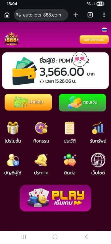 jerhmgxm's tweet photo. แบบนี้ก็สวยสิคะ เล่นตามเพื่อนครั้งแรกก็ปังเลย💗
https://t.co/WWUaK5l0If https://t.co/DdYSKbl2GX