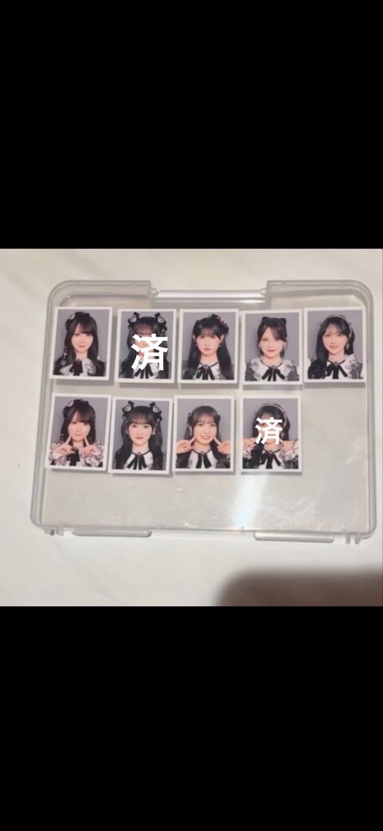ebishrimp_nizi's tweet photo. イコラブ　トレ

譲:マフラータオルキーホルダー　齋藤
生写真、IDフォト、ミニフォトカード

求:同種大場、生写真画像参照
(IDは異種過去可能)

国立手渡しor郵送
お気軽にお声掛けください！ https://t.co/Mw2A9oi1b9