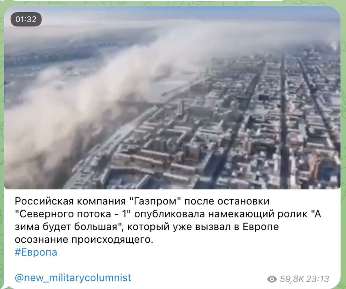 FilonenkoOles's tweet photo. Хи хи хи. 😂 Обосрались как всегда идиоты https://t.co/XSE740HbJL