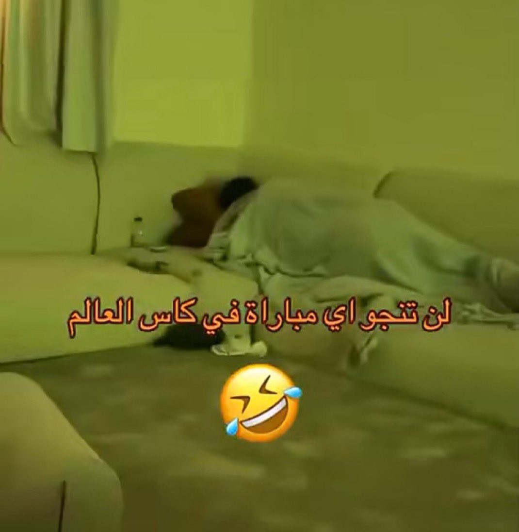 CeyDevo's tweet photo. @duellliy يعني مافيه https://t.co/bZABWMWht3