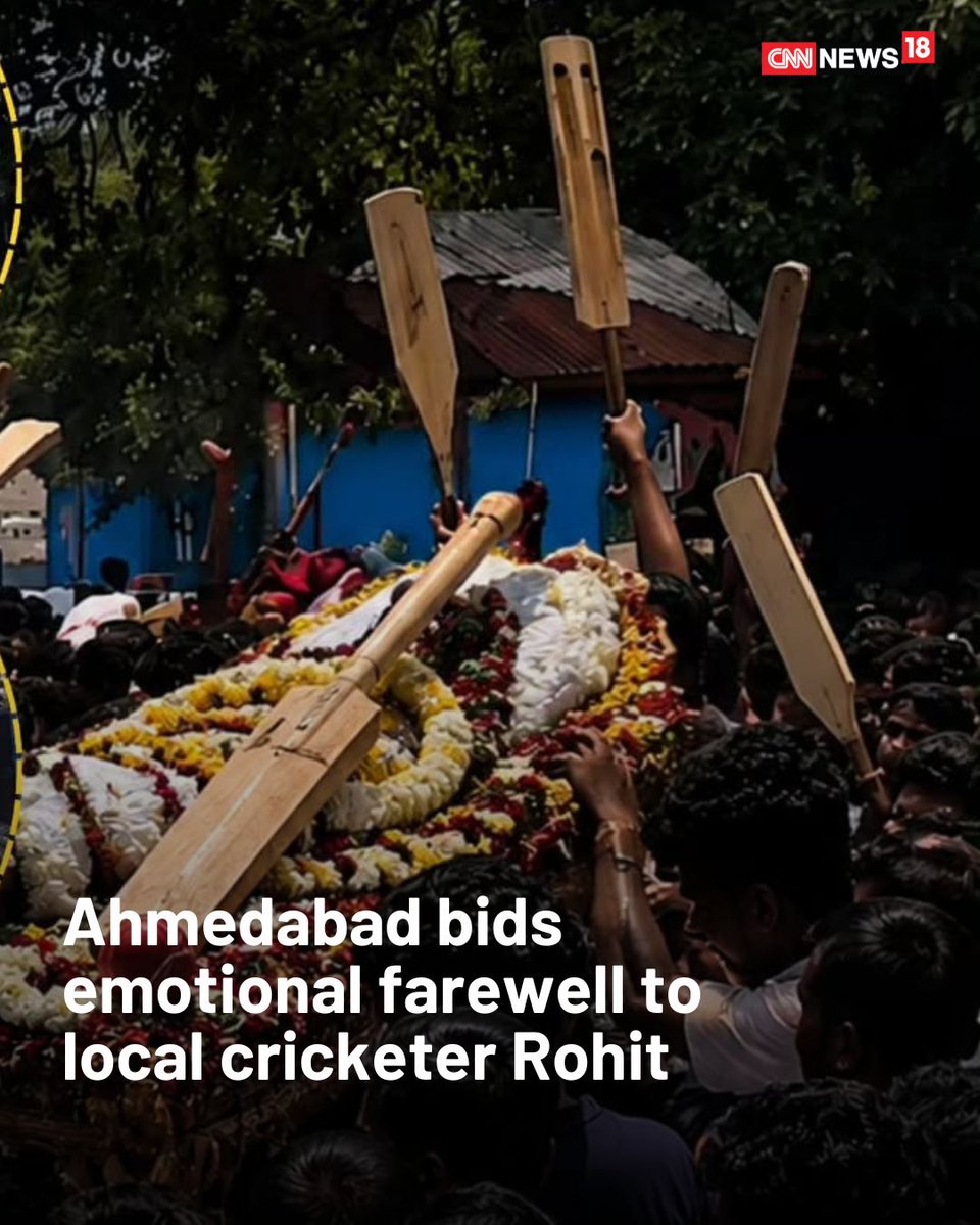 CNNnews18's tweet photo. An emotional farewell unfolded in Ahmedabad’s Amdupura as family, friends, and residents bid goodbye to young cricketer Rohit, with a bat and ball placed on his bier as a final tribute to his love for the game.
#Ahmedabad #Amdupura #Rohit #Cricket #LocalCricketer https://t.co/JRJkB1H6WI